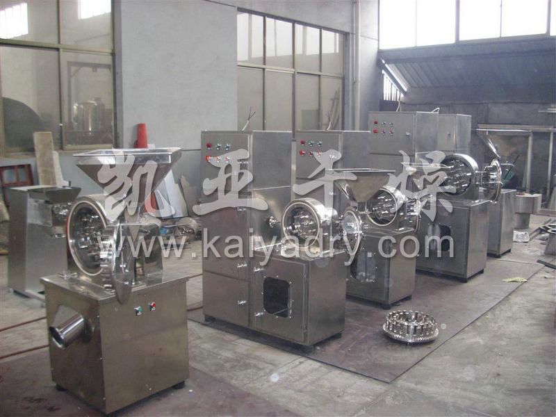 30B系列万能高效粉碎机（组）